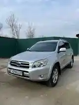 Toyota RAV 4, 2008-2