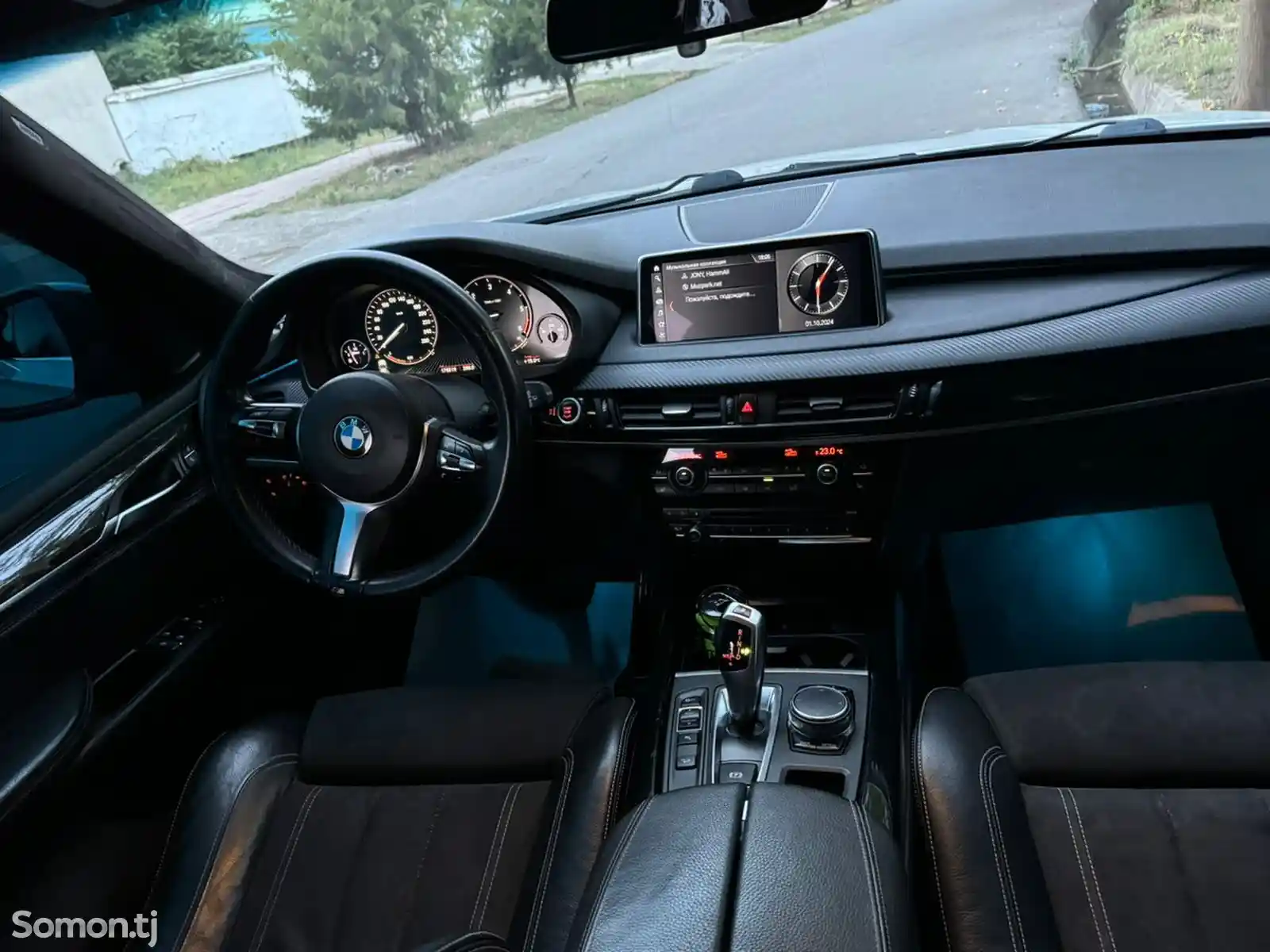 BMW M5, 2017-5