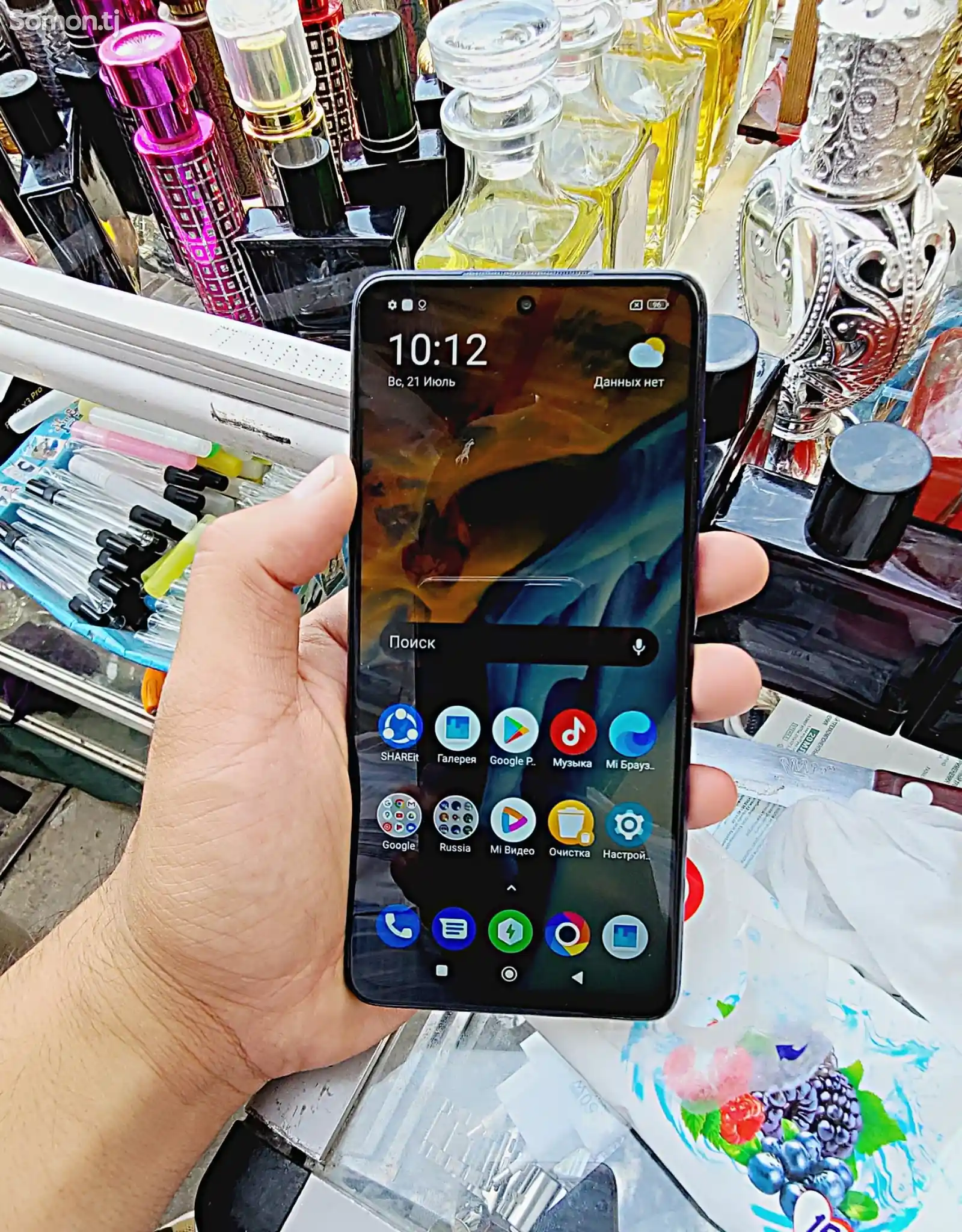 Xiaomi Poco X3 Pro 256gb-3