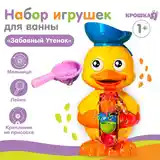 Мельница детская игрушка в форме уточки-2