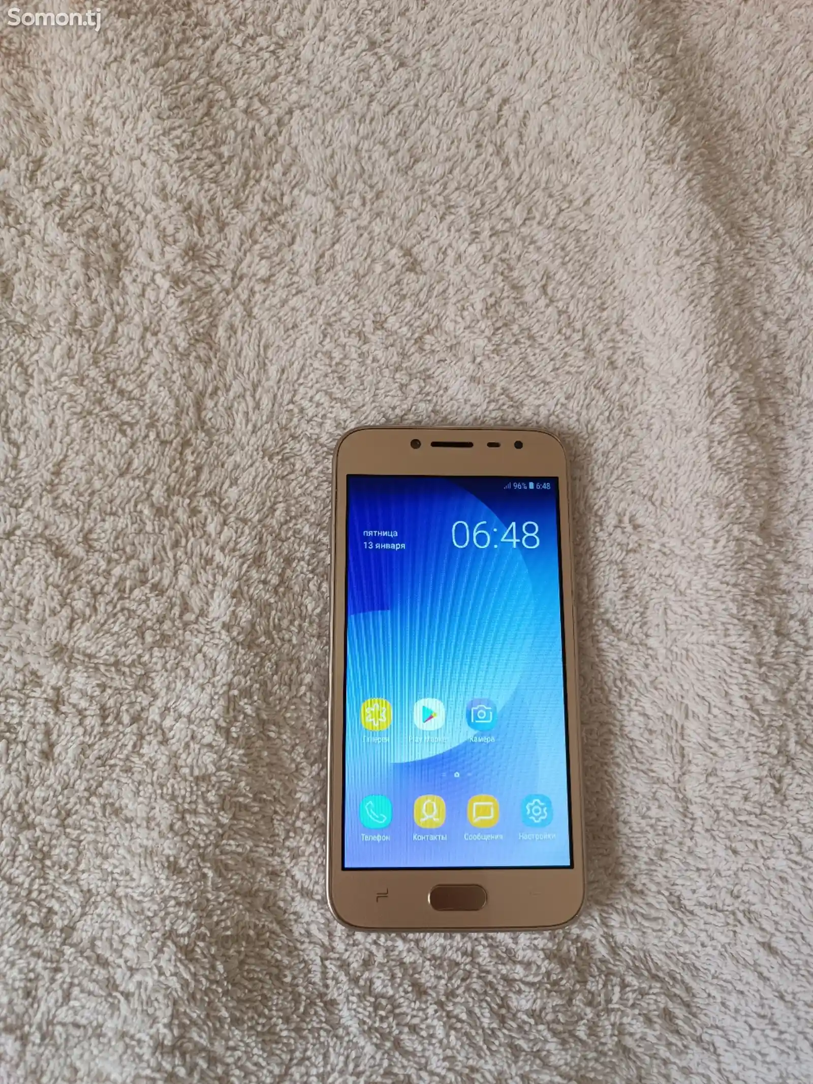 Samsung Galaxy J5 Gold-3