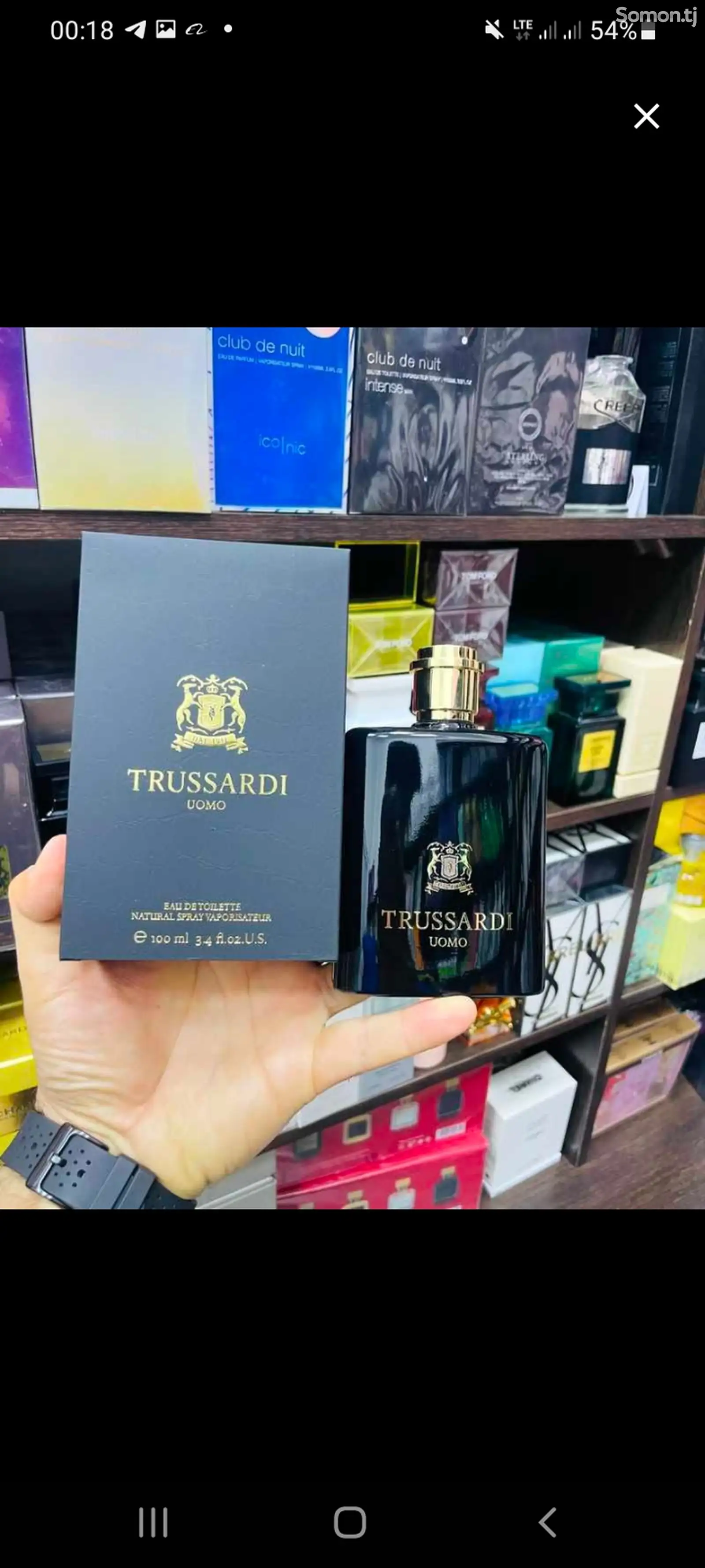 Духи Trussardi Uomo-2