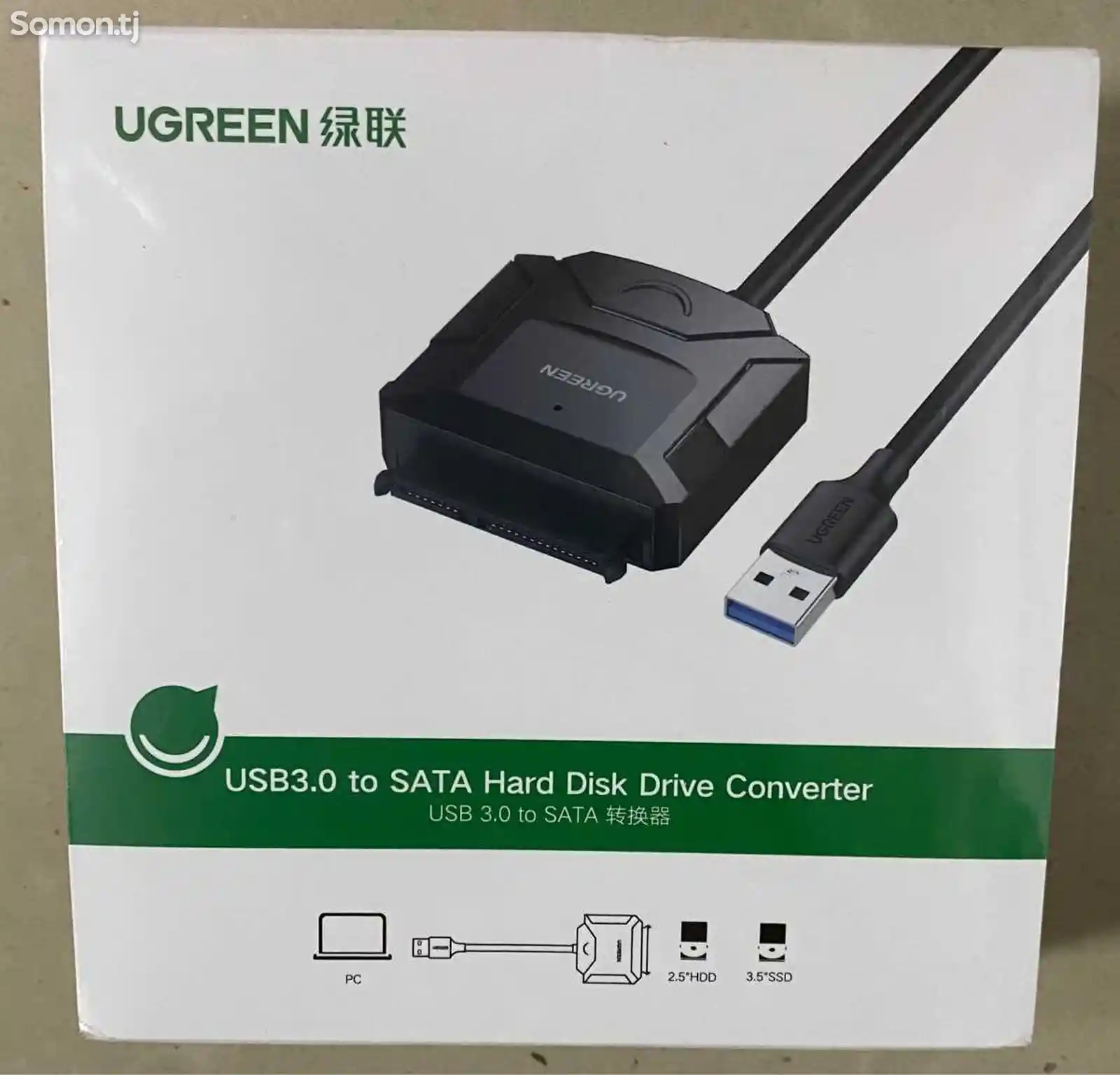 USB 3.0 to Sata 2.5/3.5м-1