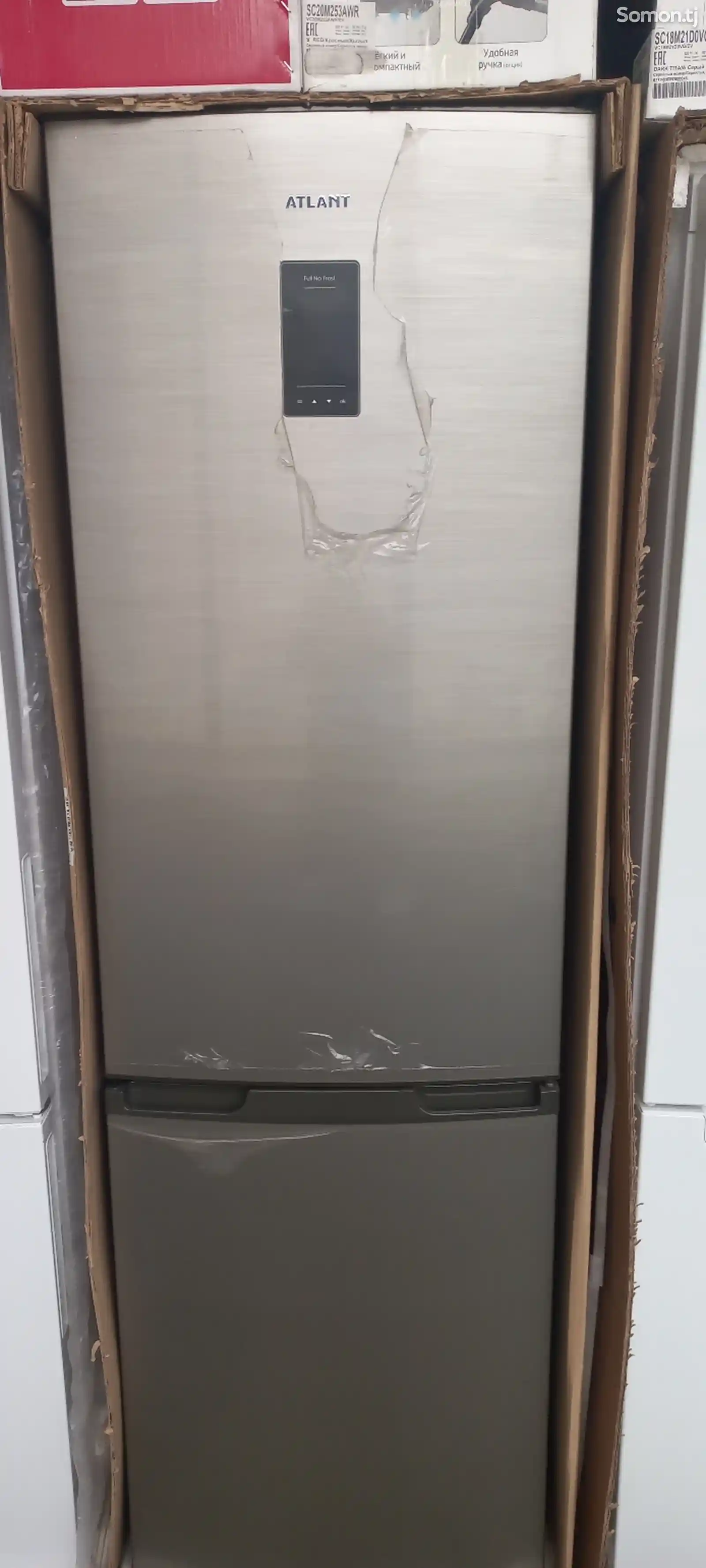 Холодильник Atlant Nofrost-1