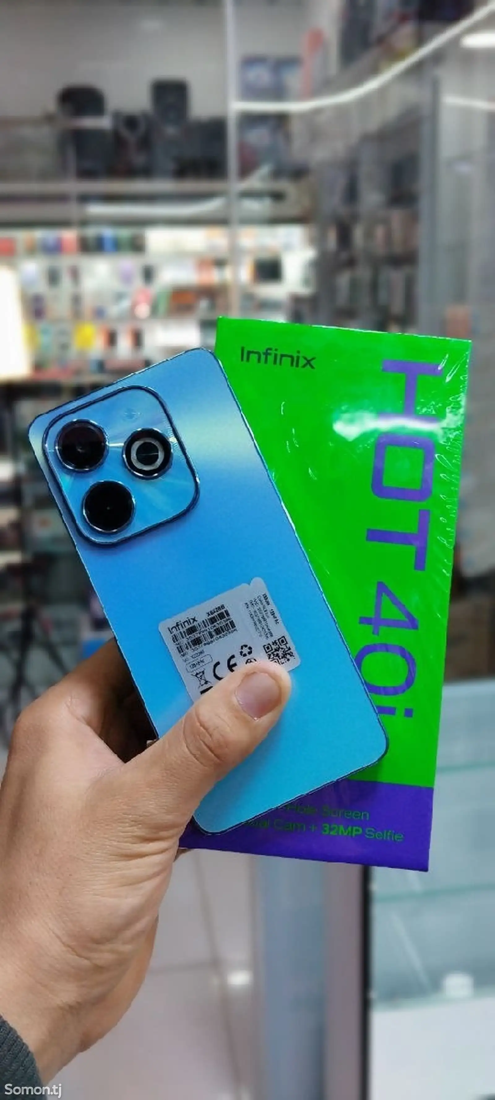 Infinix Hot 40i 16/256Gb green-1