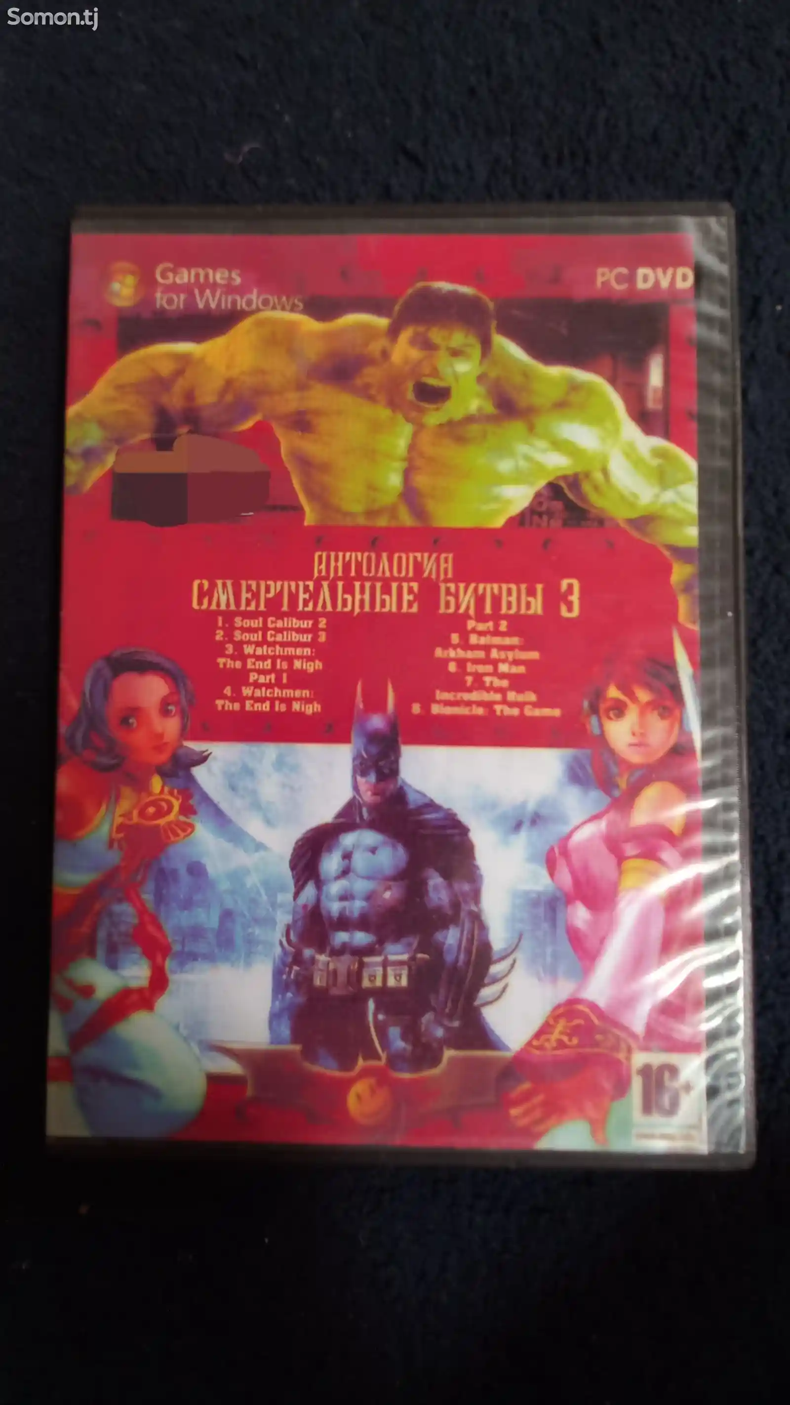 Игры Marvel на ПК