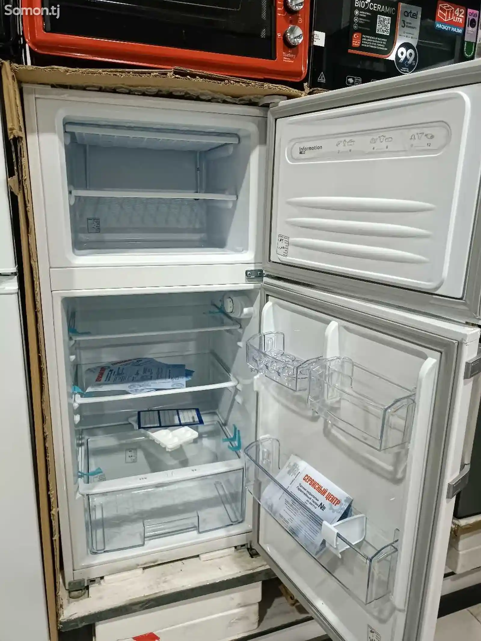 Холодильник Gordik-2