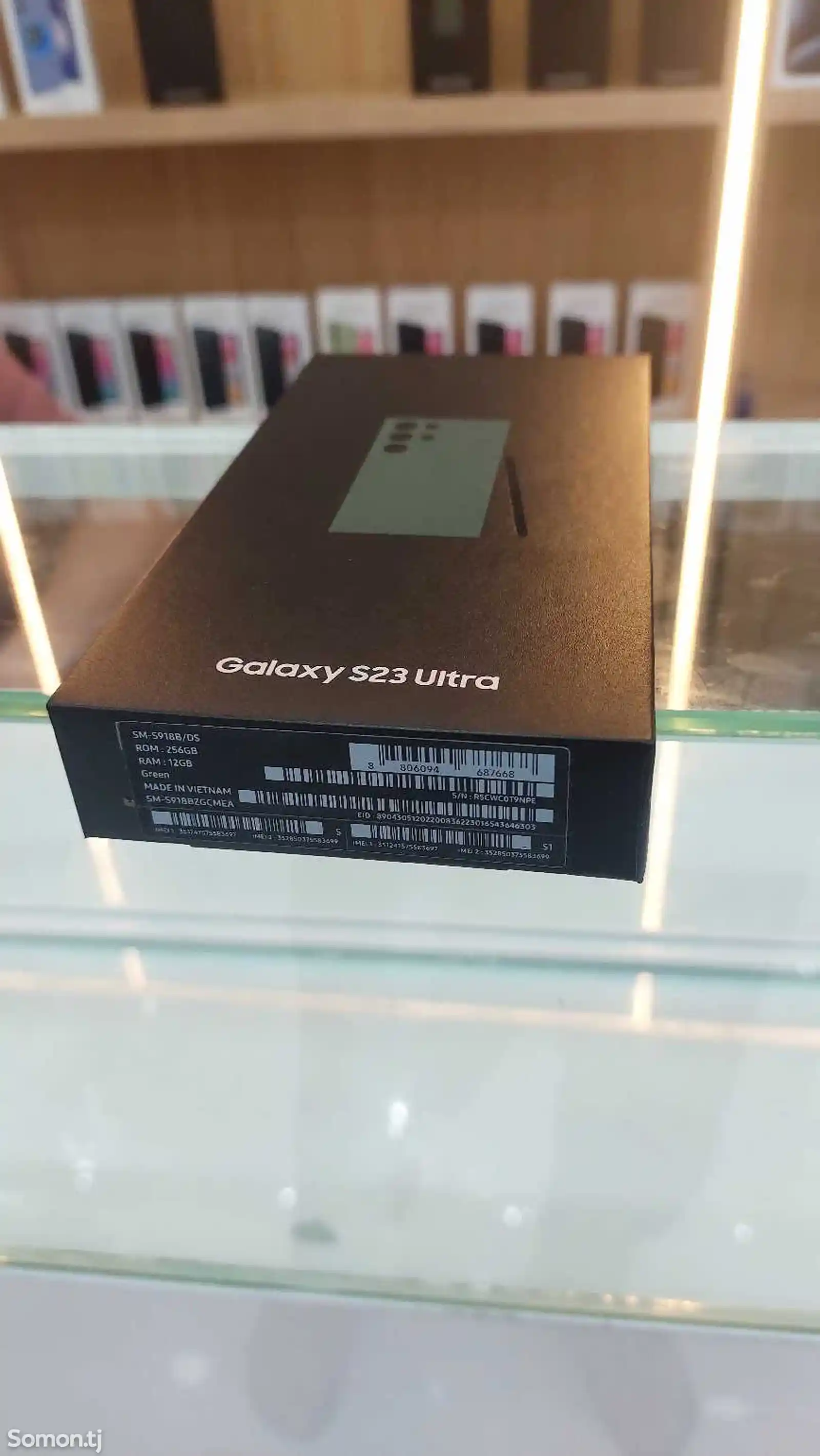 Samsung Galaxy S23 Ultra 12 256GB Green-2