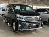 Toyota Vellfire, 2015-3