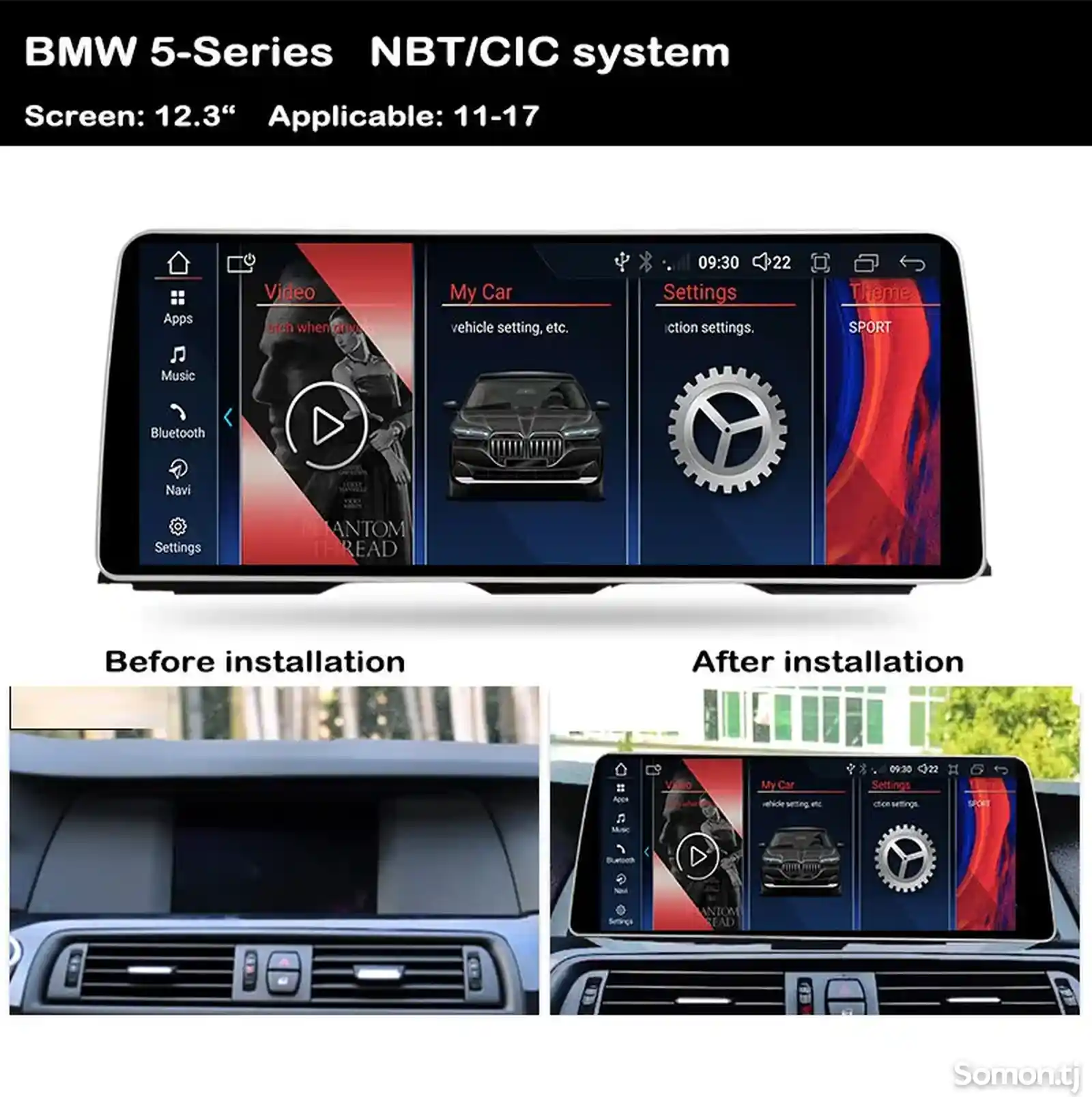 Андроид монитор для BMW F10 2010-2017 CIC и NBT 12.3 дюймов-1