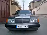 Mercedes-Benz W124, 1992-5