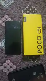 Xiaomi Poco C51-2