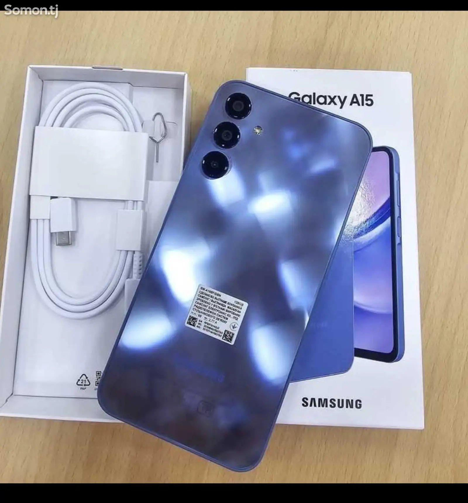 Samsung Galaxy A15-1