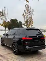 BMW X7, 2020-7