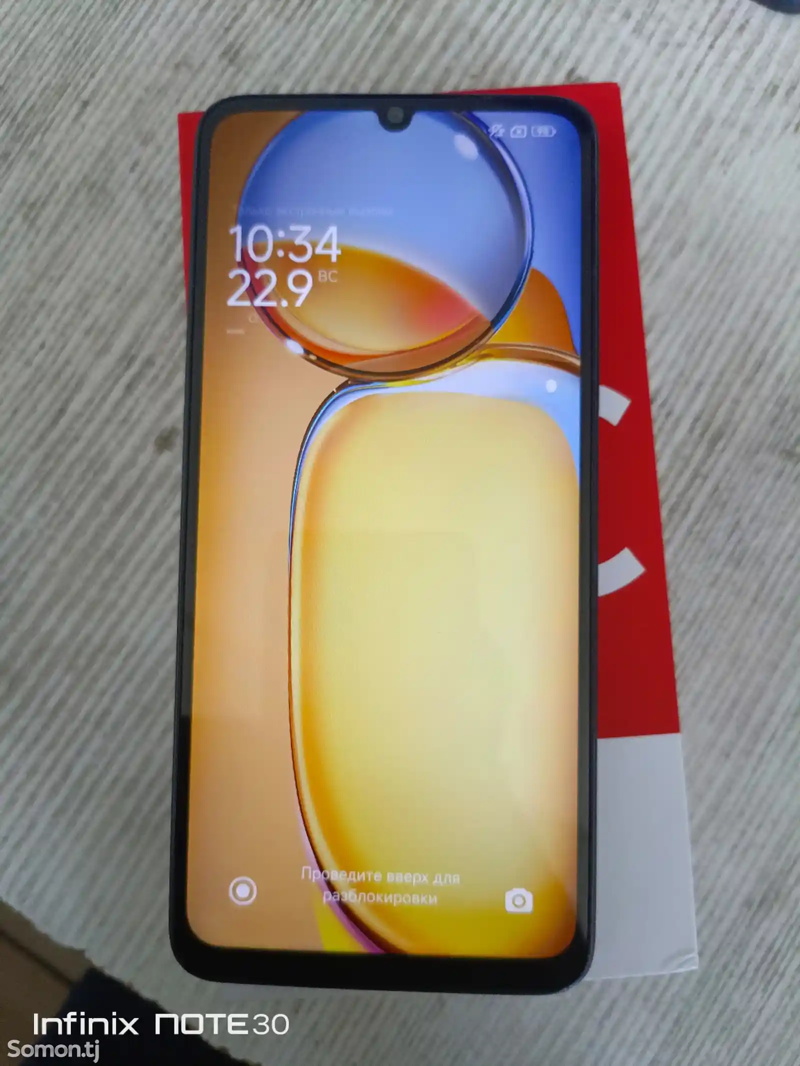 Xiaomi Redmi 13C 256GB-1