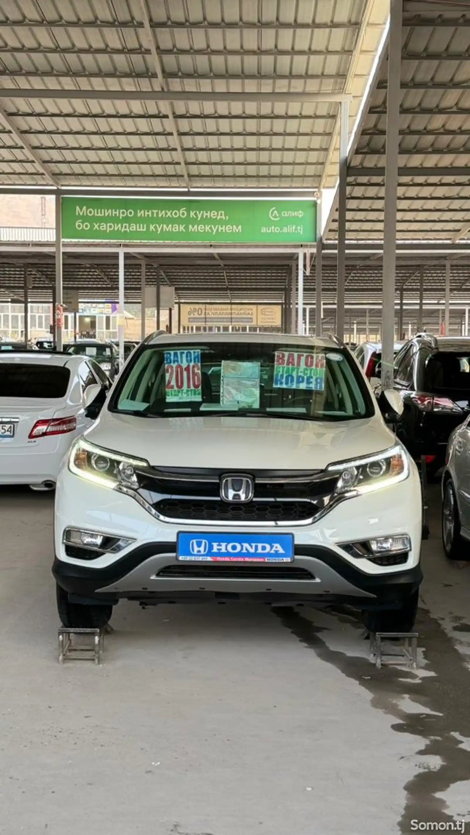 Honda CR-V, 2016-2