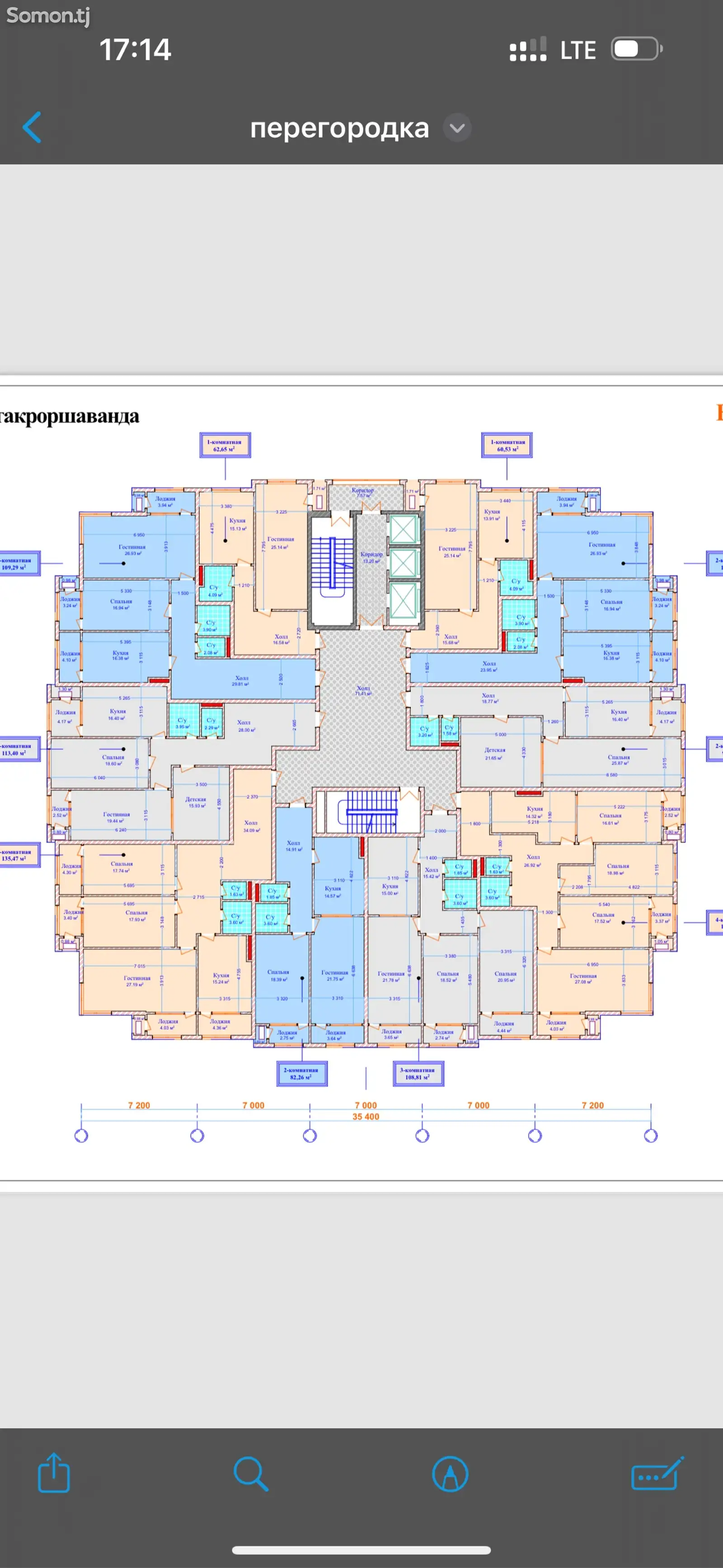 1-комн. квартира, 10 этаж, 64 м², Шохмансур, Старый Аэропорт-3