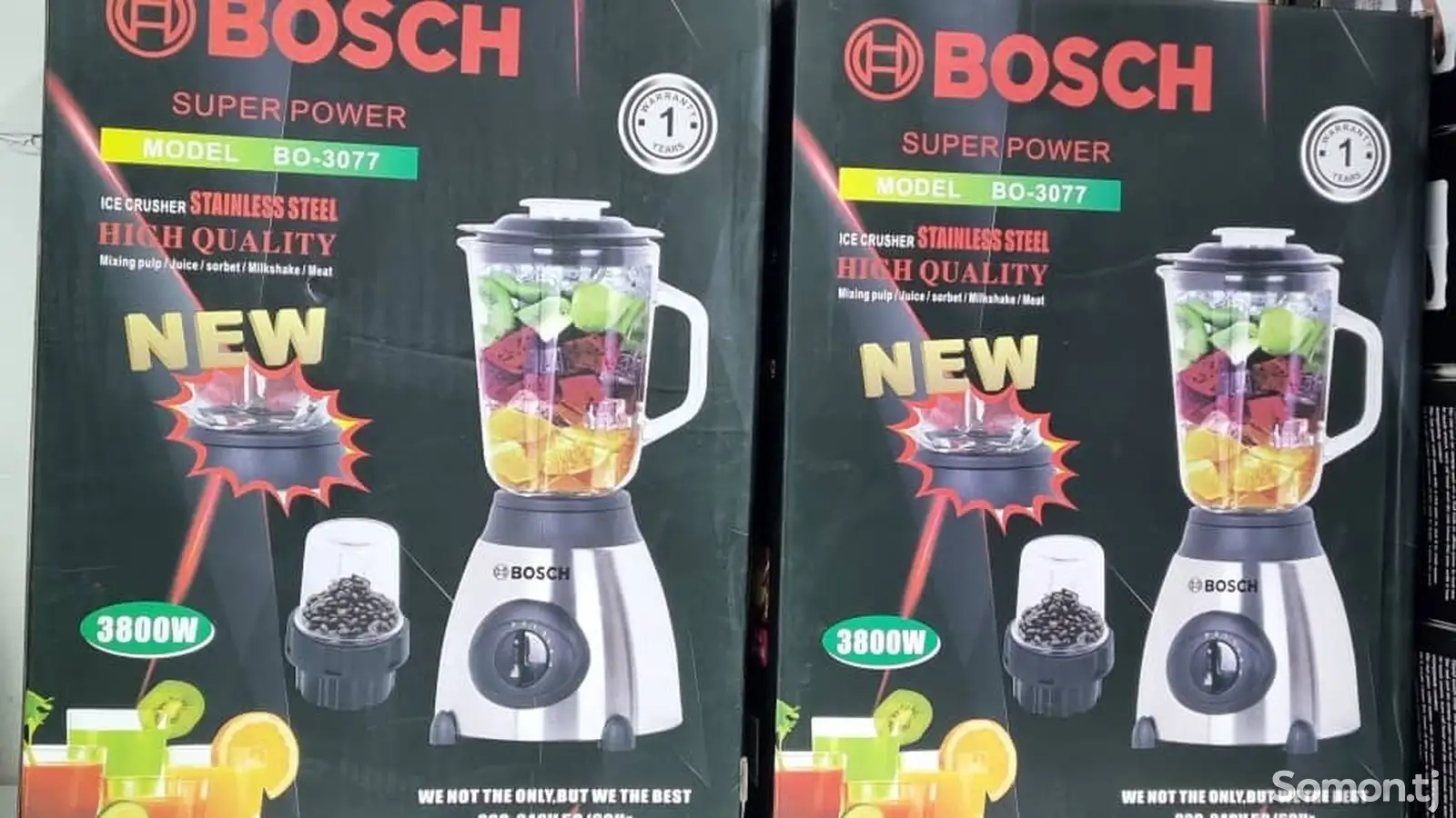 Соковыжималка Bosch