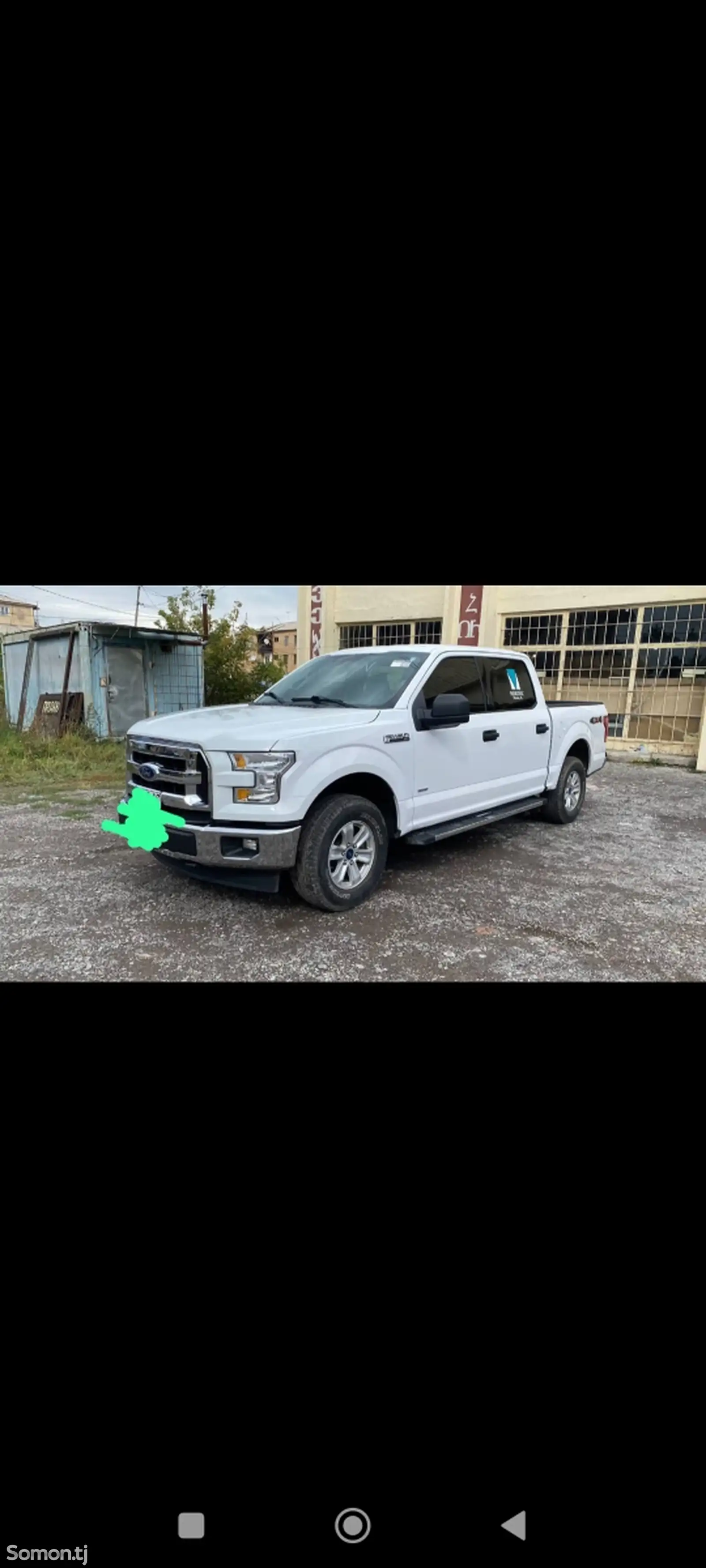 Ford F 150, 2017-1