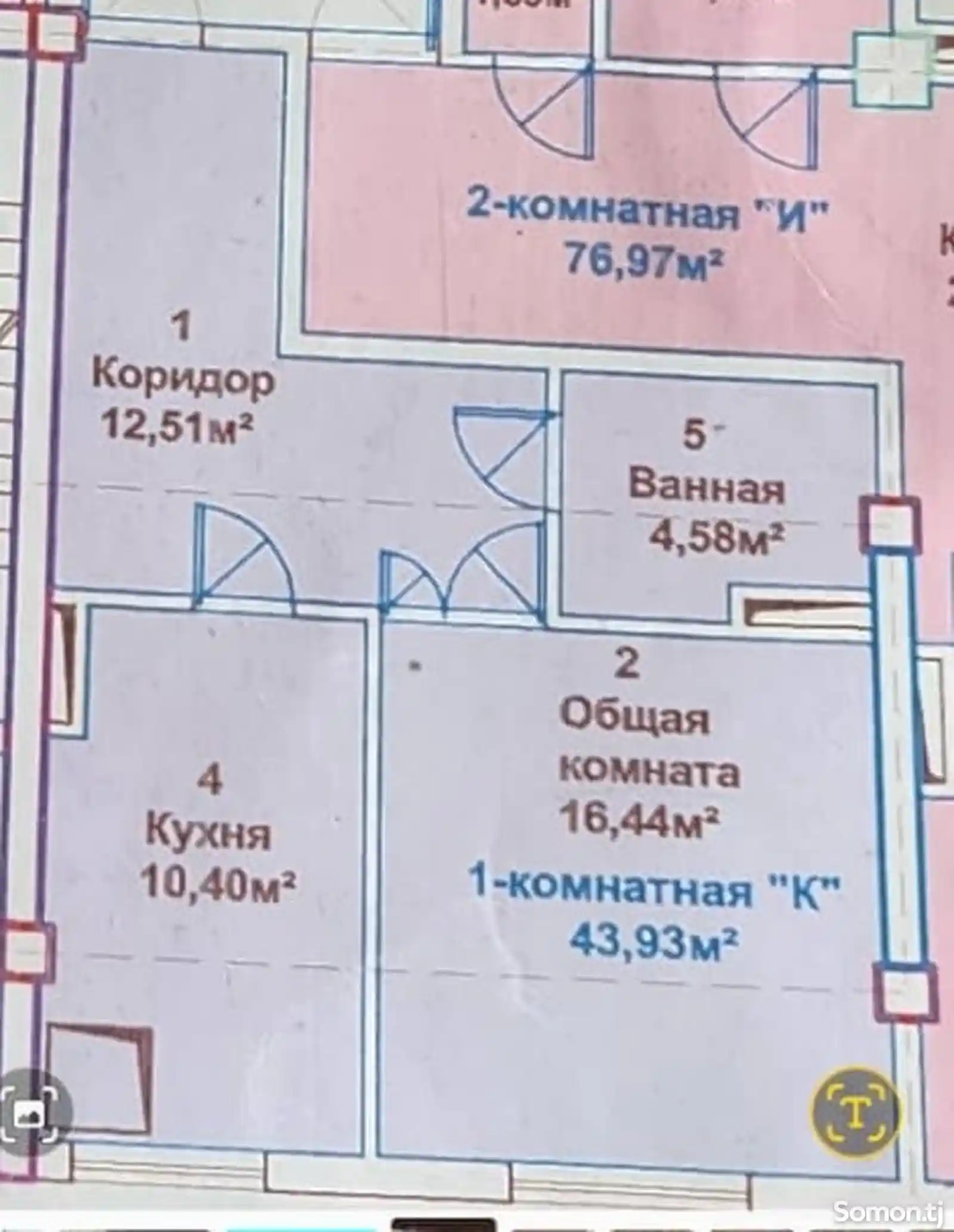 1-комн. квартира, 10 этаж, 44 м², Сомони