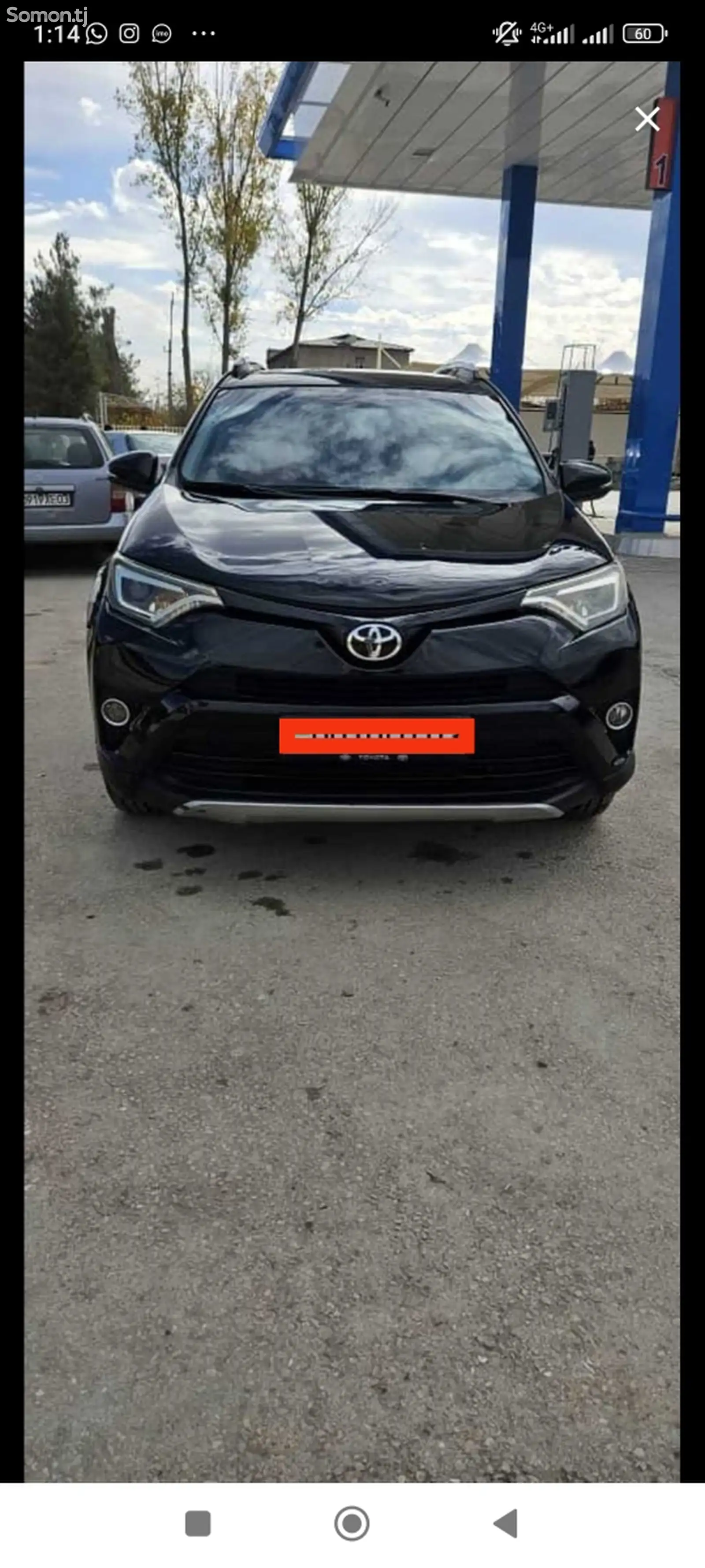 Toyota RAV 4, 2017-1