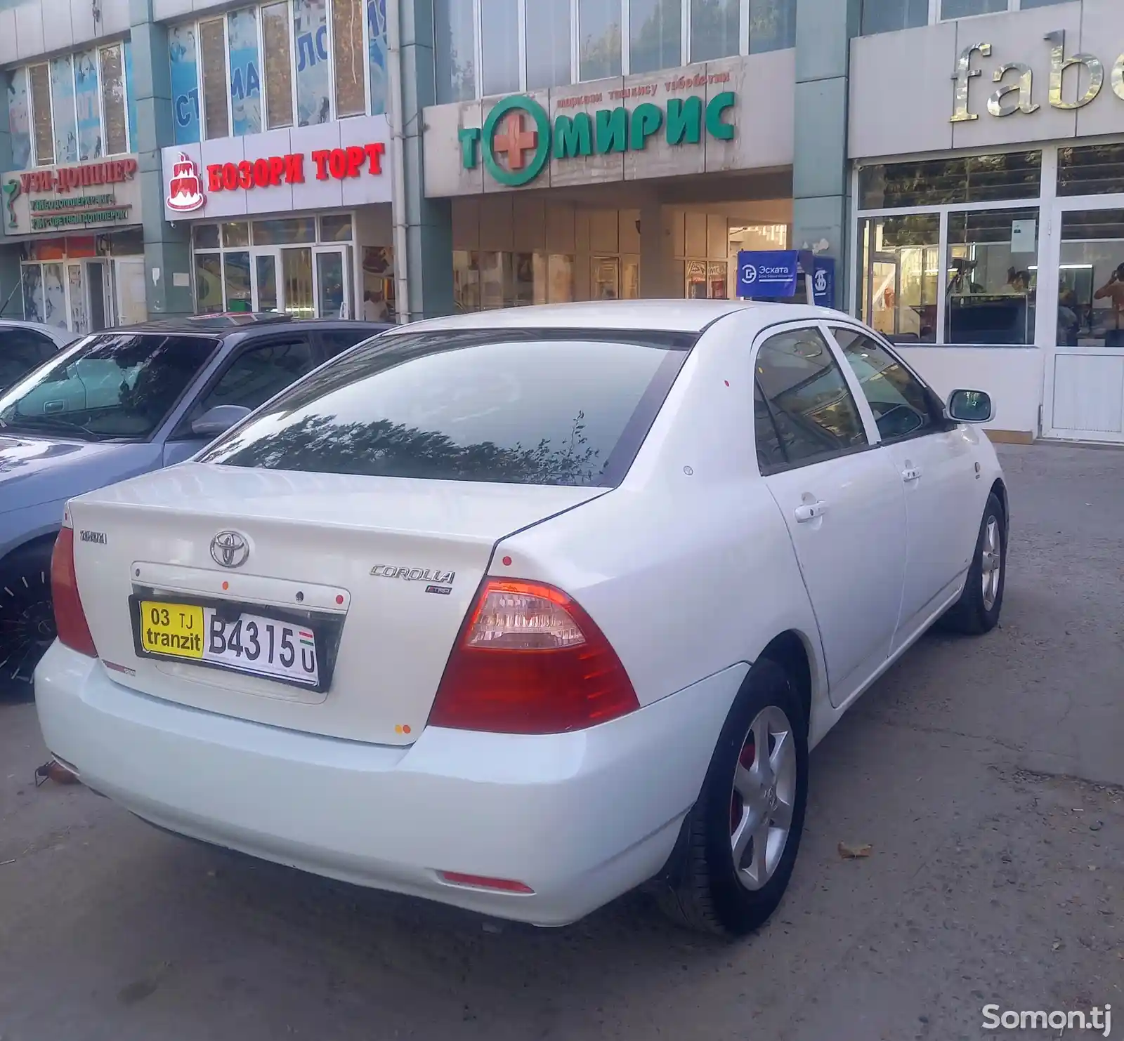 Toyota Corolla, 2005-4