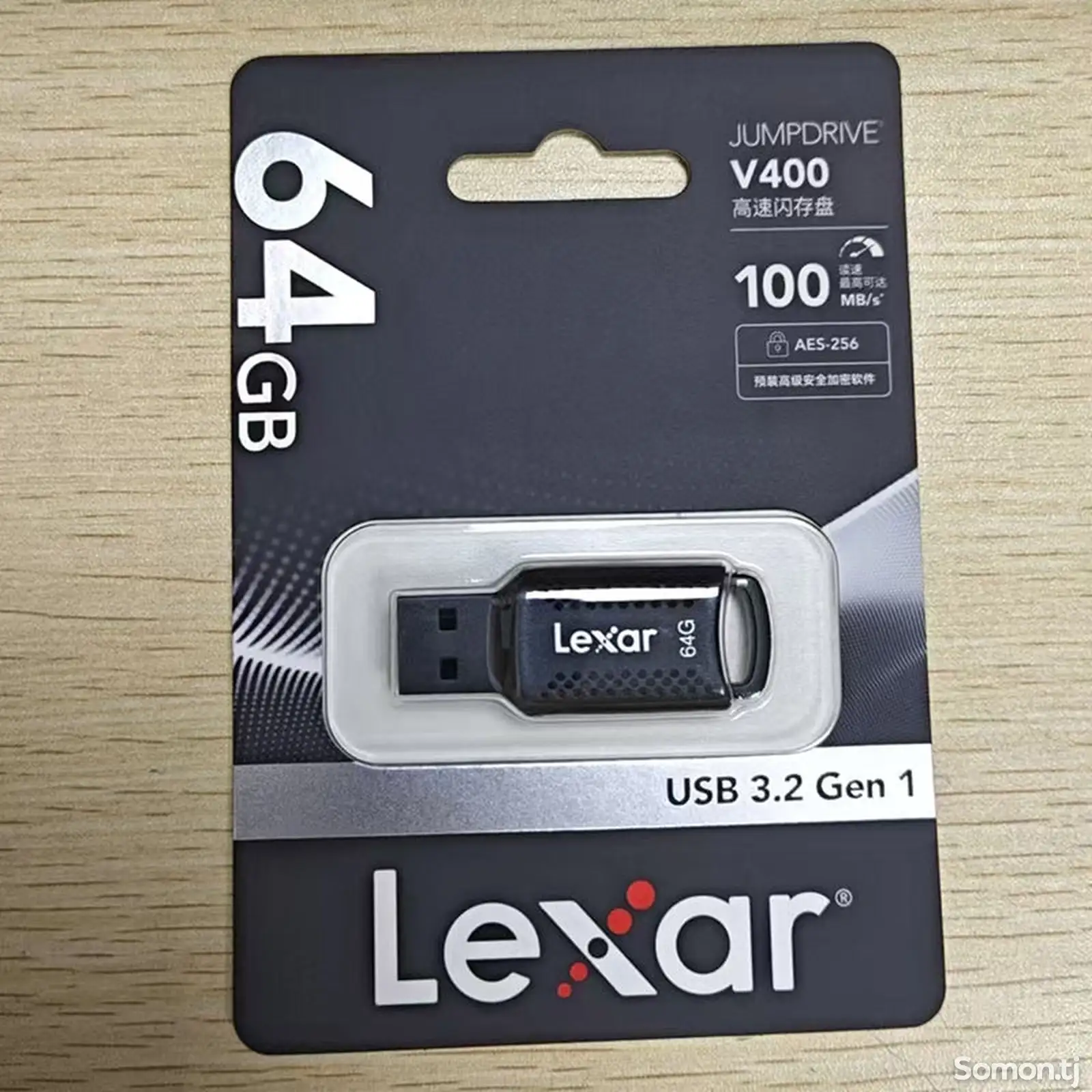 Флешка 64gb Lexar USB 3.2-1