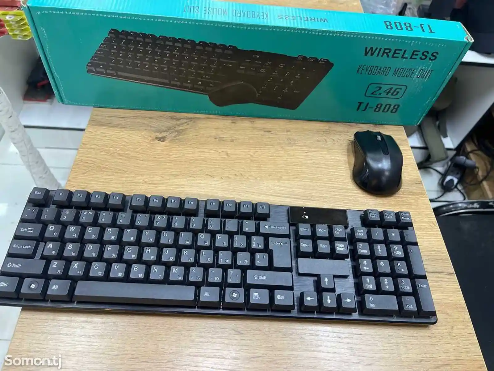 Комплект беспроводной клавиатуры и мыши-2