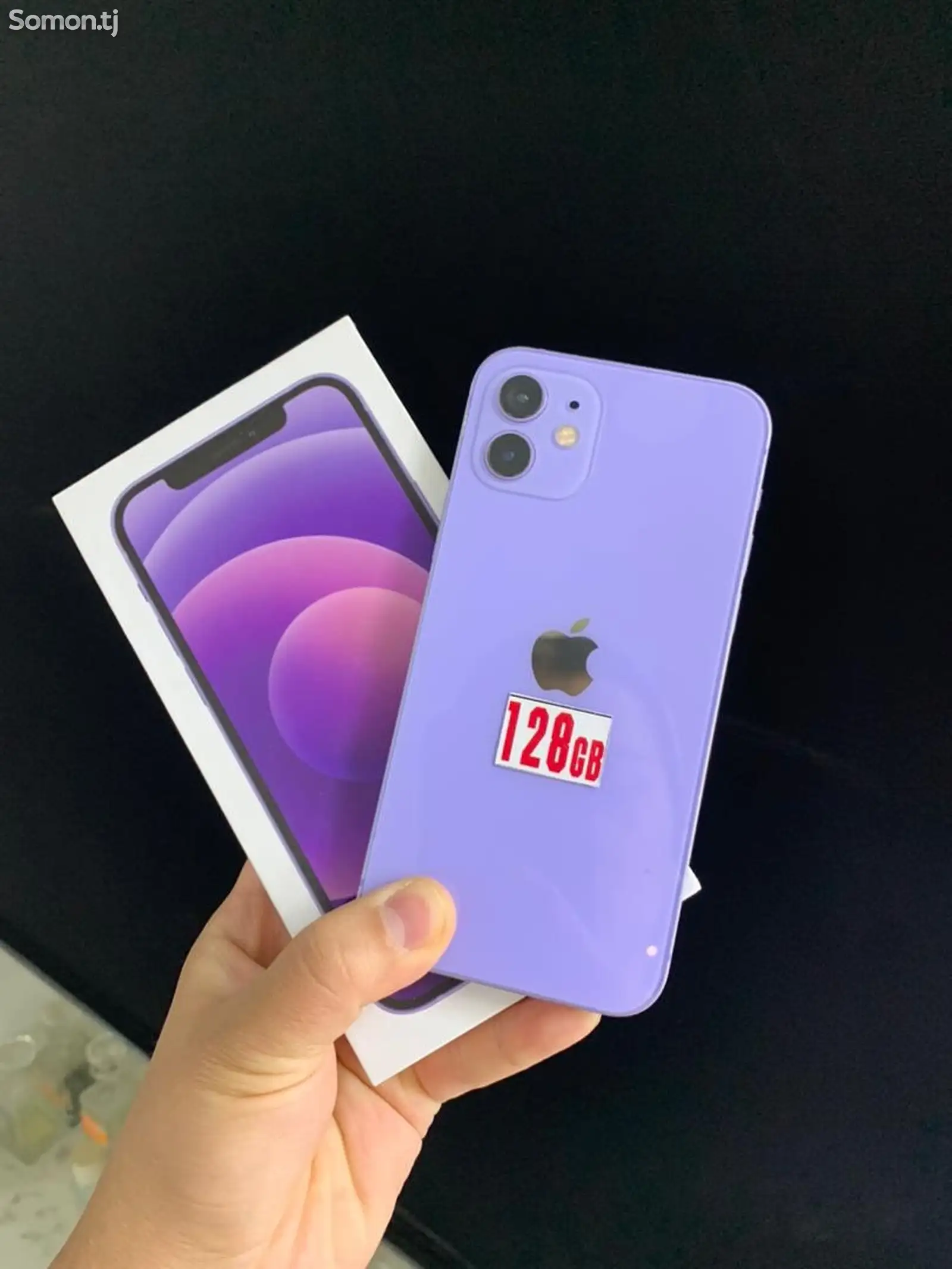 Apple iPhone 12, 128 gb, Purple