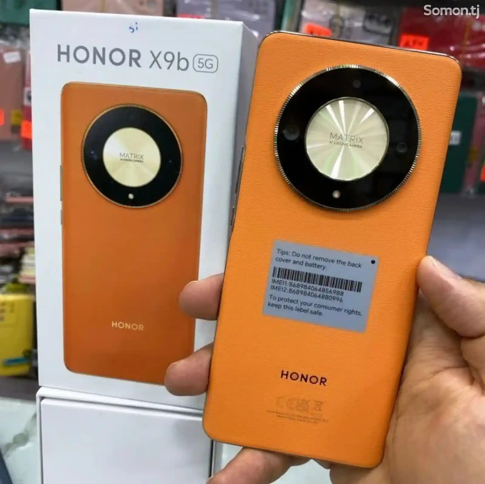 Honor X9b, 256gb-1