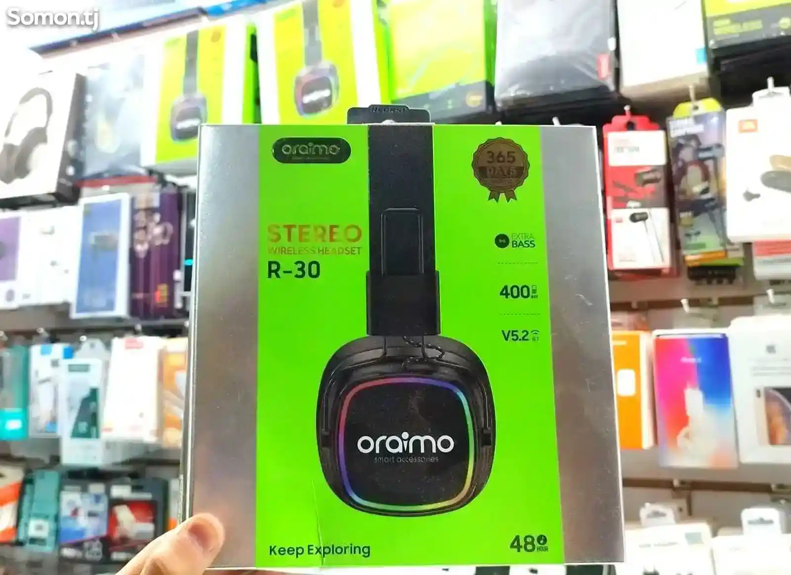 Наушники oraimo R-30-4