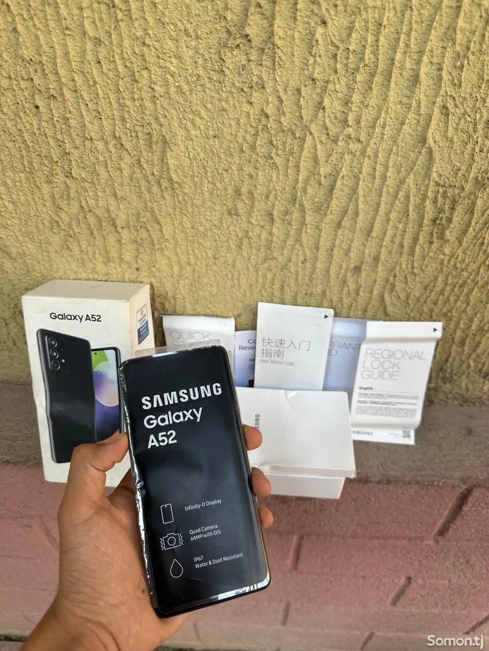 Samsung Galaxy A52 128 Gb 2 SIM-2