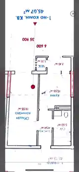 1-комн. квартира, 13 этаж, 45 м², Диагностика-3