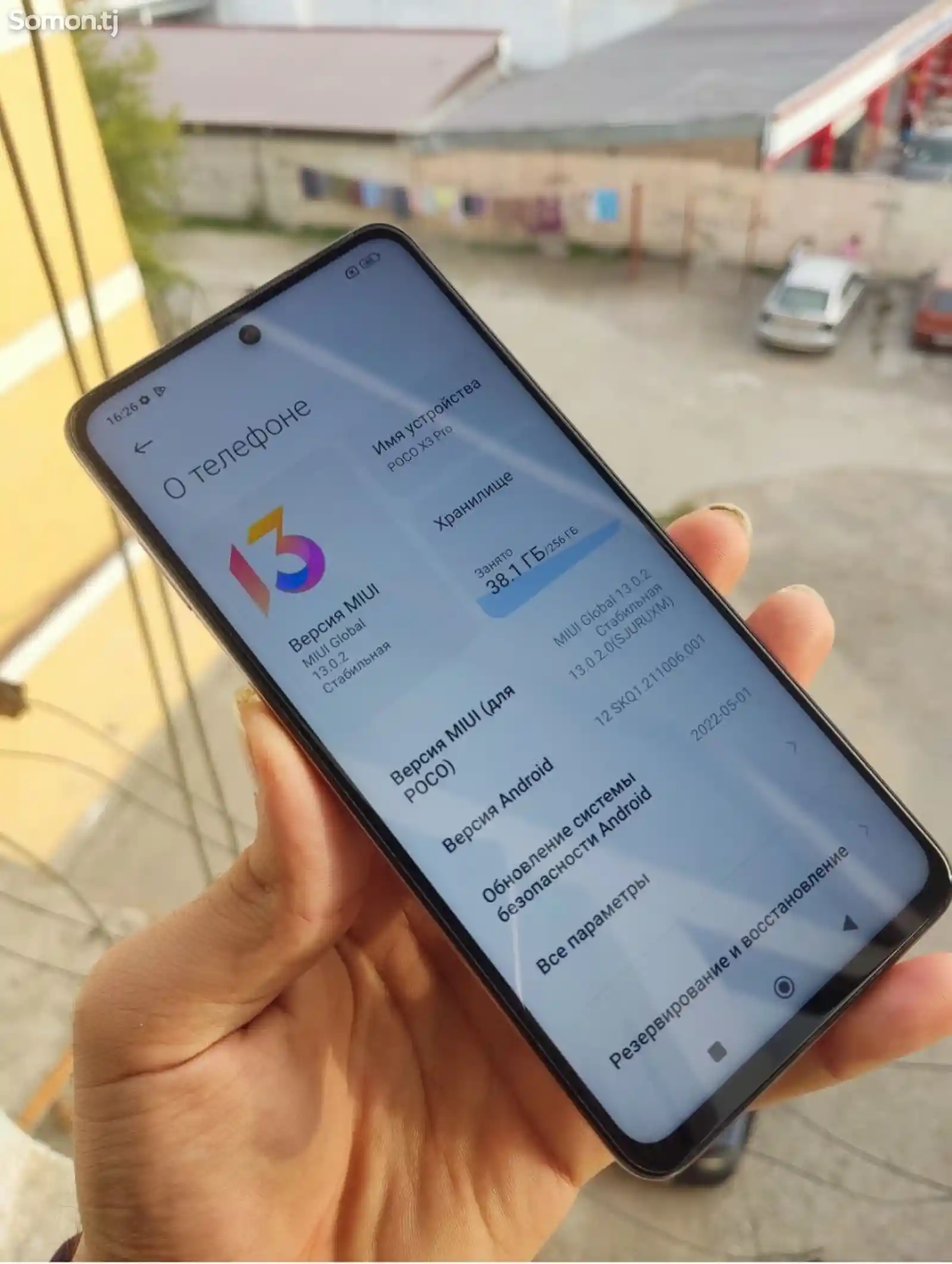 Xiaomi Poco X3 Pro 256/8gb-3