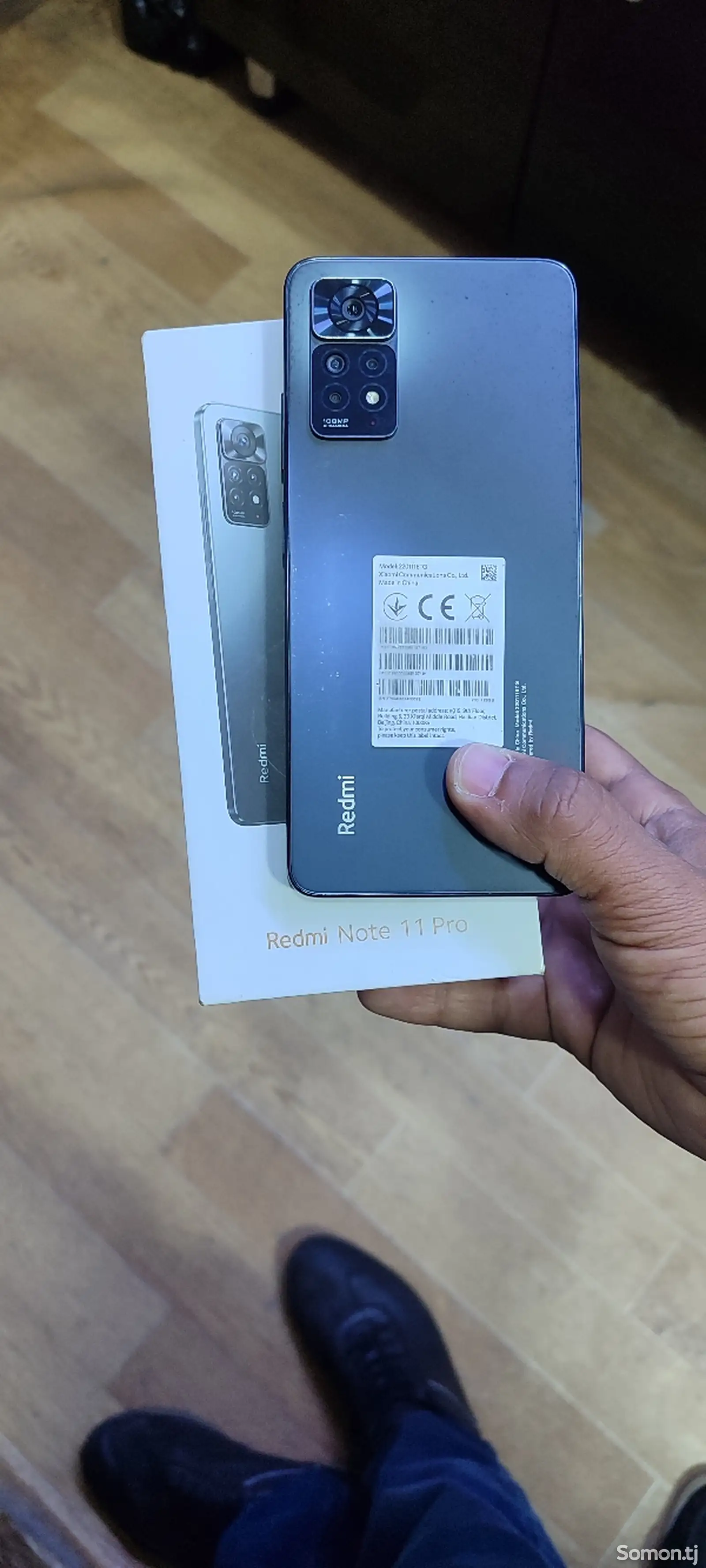 Xiaomi Redmi Note 11 pro-1