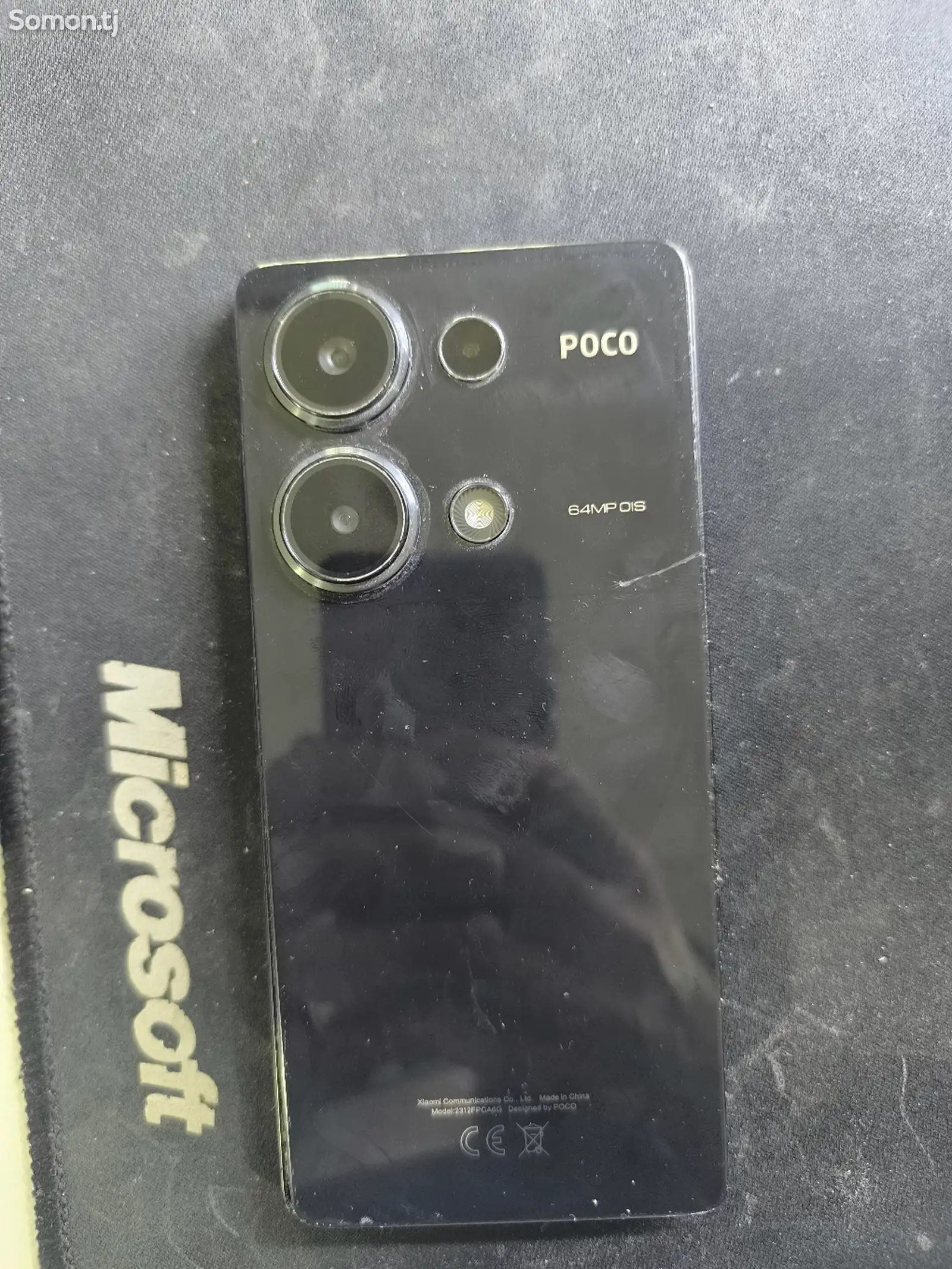 Xiaomi Poco М6 Рro-1