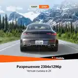 Видеорегистратор 70mai Dash Cam M310-3