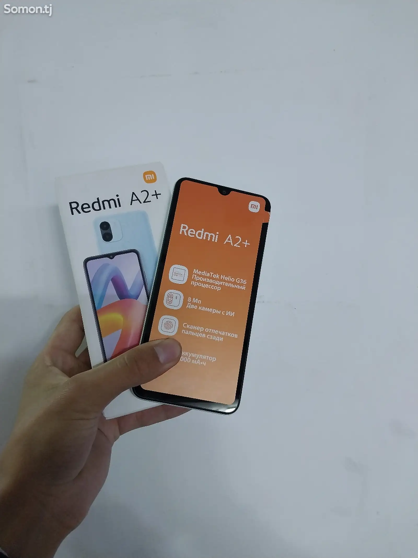 Xiaomi Redmi A2+-4