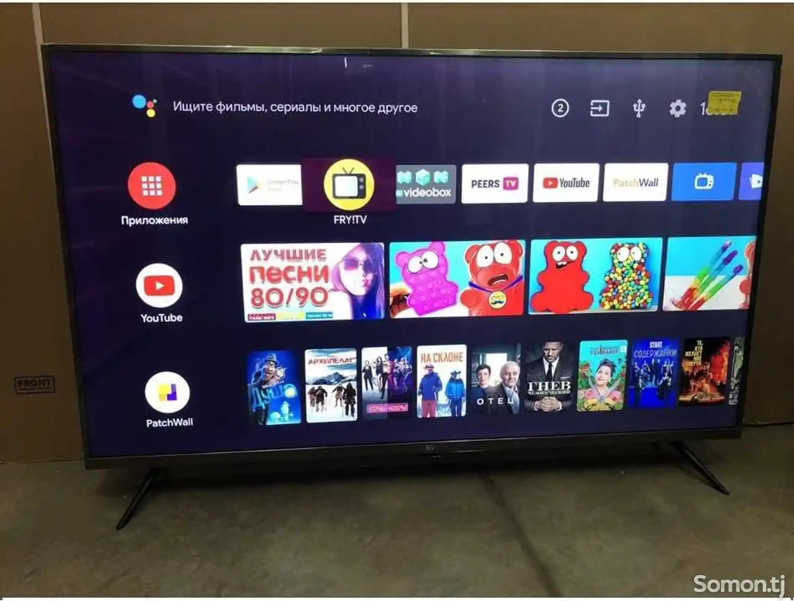 Телевизор Android Tv 43-2