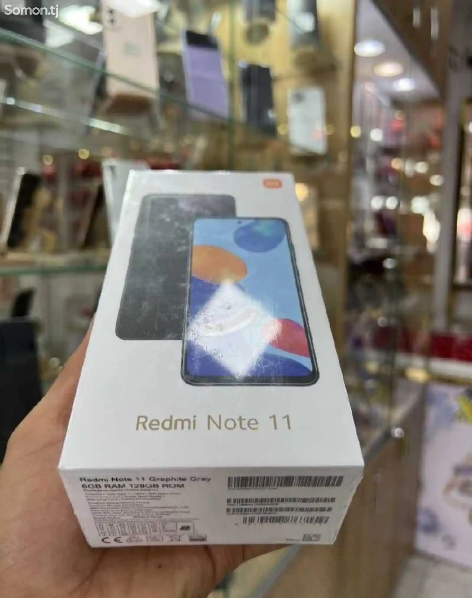 Xiaomi Redmi Note 11-2