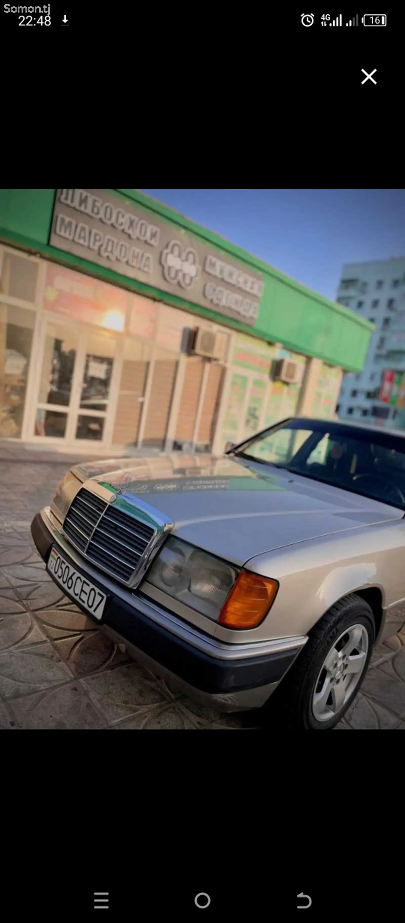 Mercedes-Benz W124, 1991-6