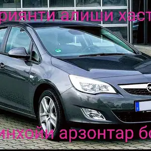 Opel Astra J, 2012