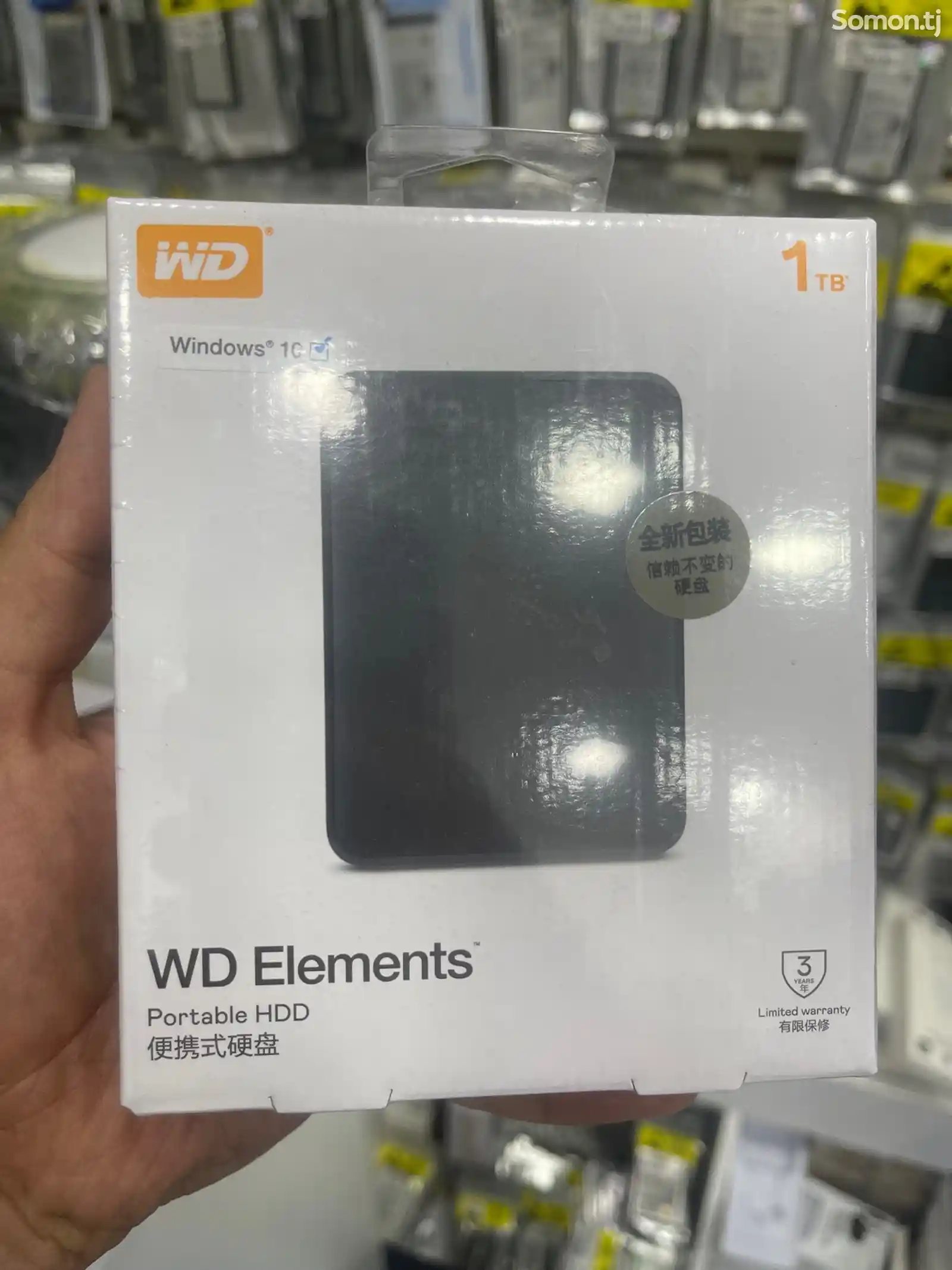 Western Digital 1 ТБ Внешний жесткий диск, черный-1