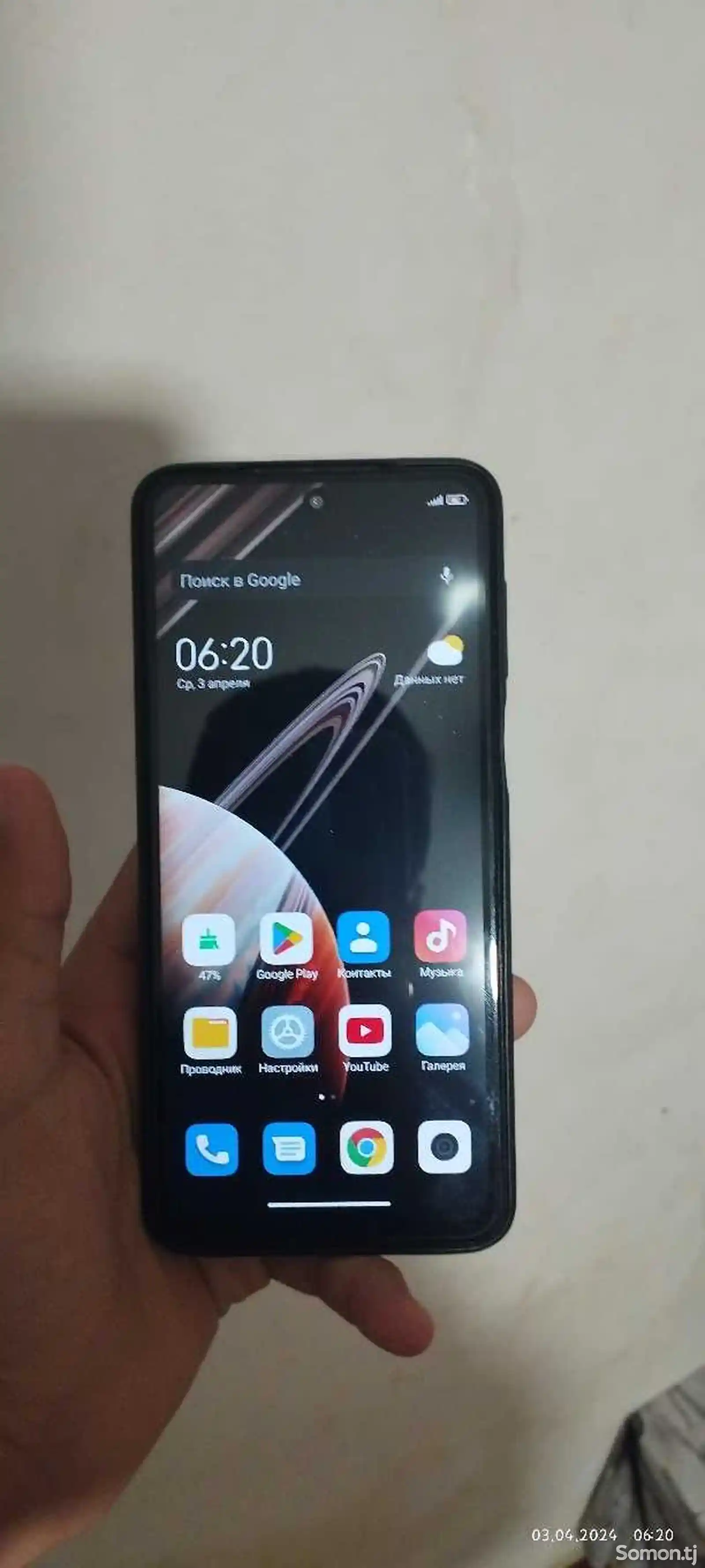 Телефон Xiaomi-4