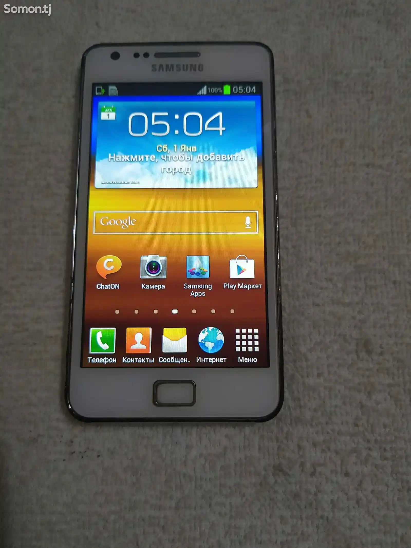 Samsung Galaxy S2 Plus-1
