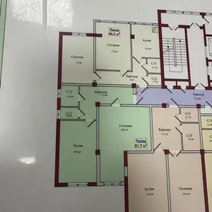 2-комн. квартира, 11 этаж, 62 м², Сино