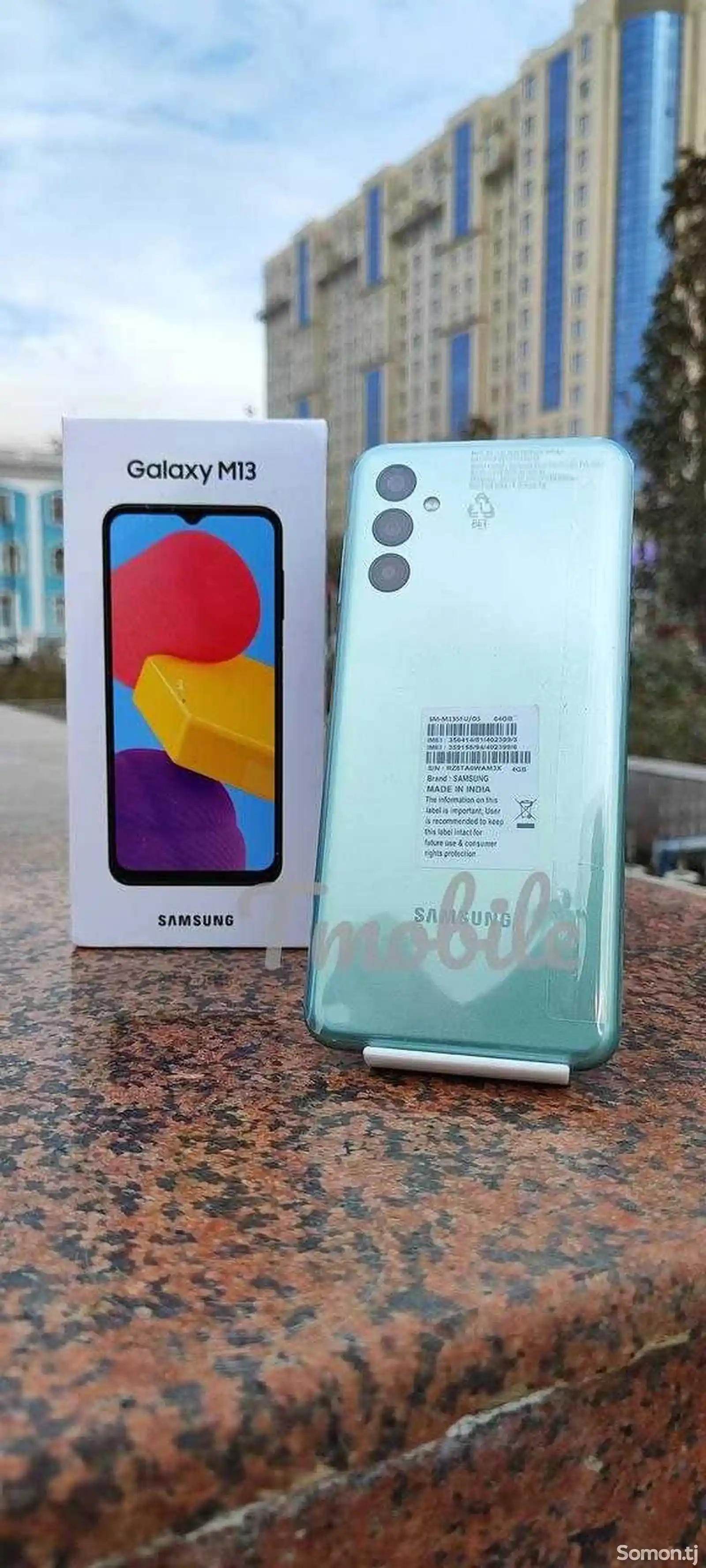 Samsung Galaxy M13 4/64Gb-5