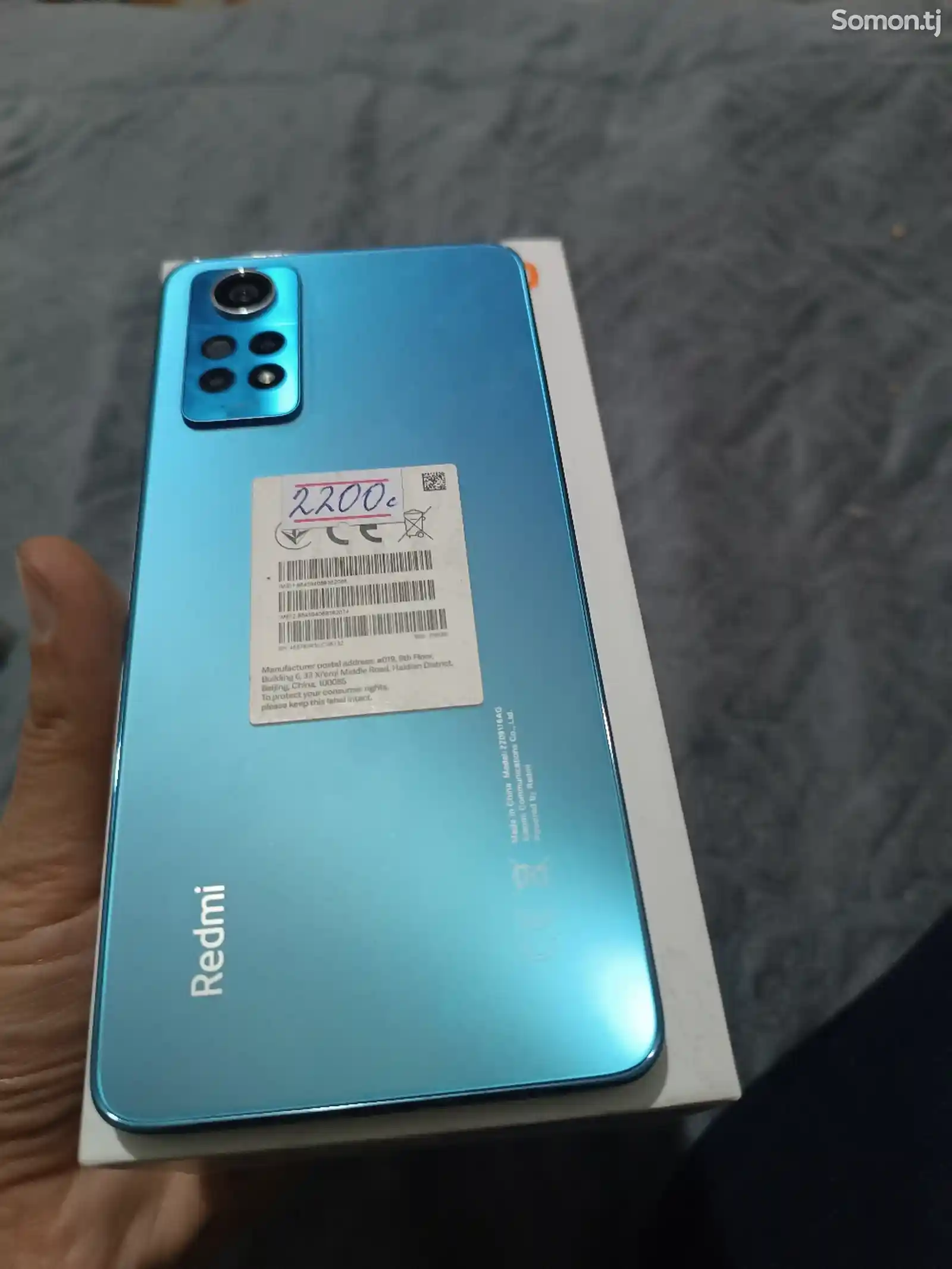 Xiaomi Redmi Note 12 Pro-7