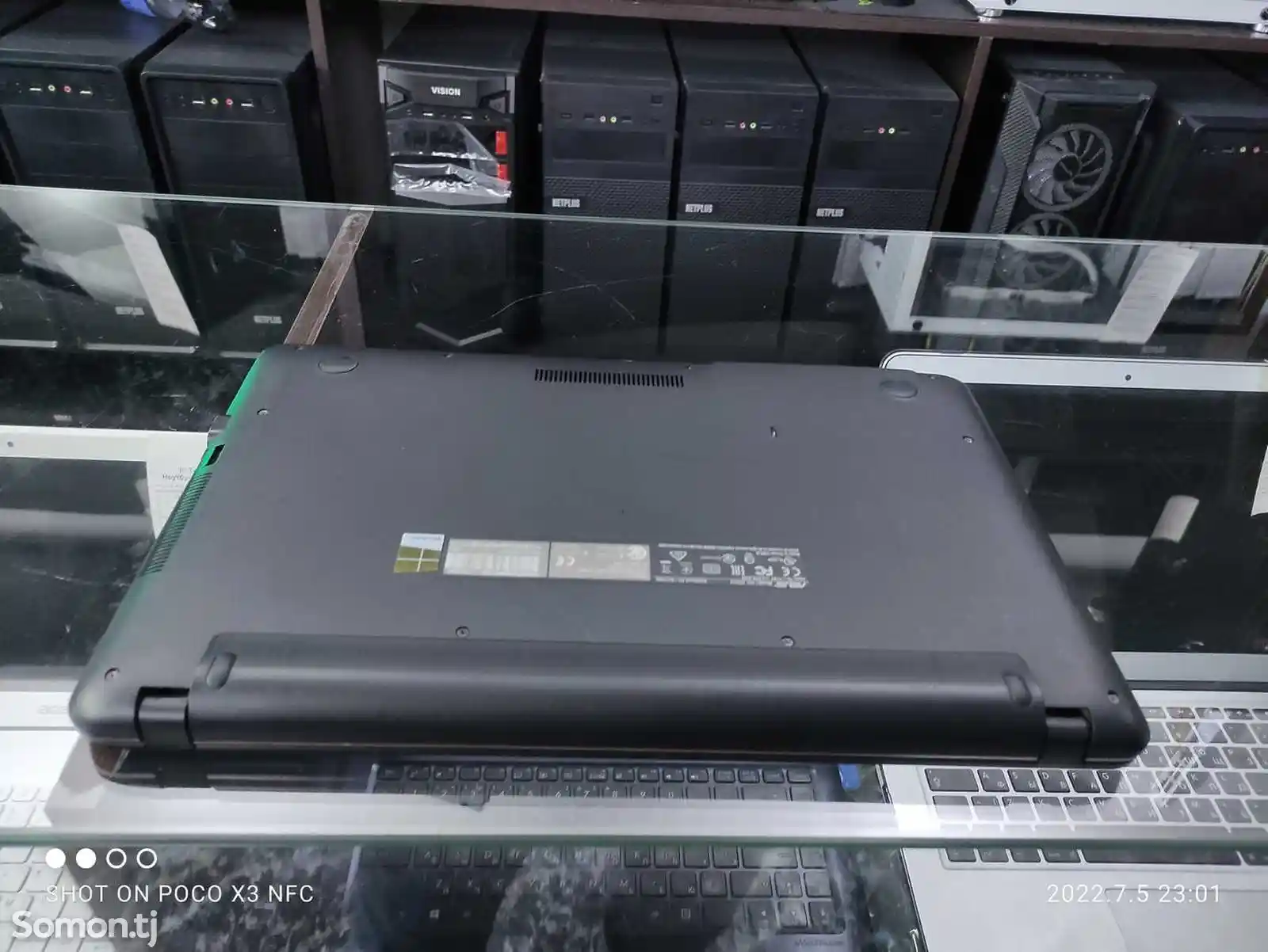 Ноутбук Asus X541UK Core i5-7200U 4GB/500GB 7TH GEN-8