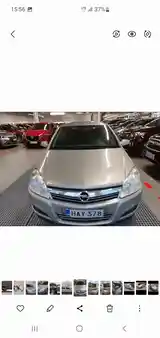 Opel Astra H, 2008-7